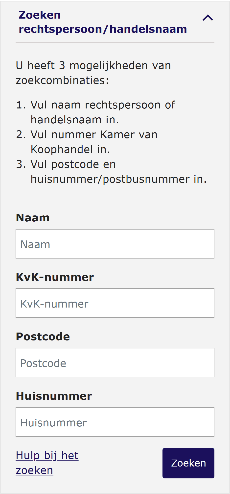 Ekran CIR na telefonie z podświetlonym polem KvK-nummer